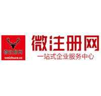 鼓楼贵州注册公司没有地址怎么办